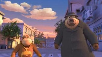 熊出未全集在线观看,欢乐童年，温馨回忆  第1张