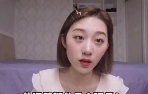 吃瓜她进娱乐圈却红了,她的逆袭之路 第3张 吃瓜她进娱乐圈却红了,她的逆袭之路 第3张