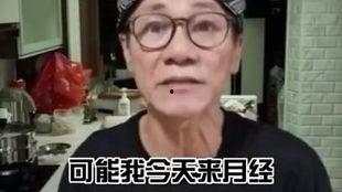 老董爆料王胖说了啥话视频,老董爆料视频揭秘  第1张