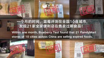 广州市爆料视频发布,揭秘城市生活背后故事  第2张