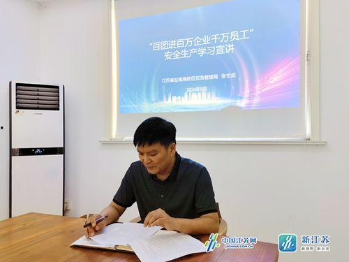 张玉生茶业员工爆料视频,揭露行业内幕与真实工作状况  第3张