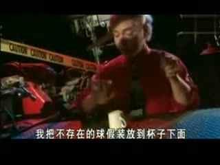 爆料男人趣事视频播放,爆笑视频播放背后的故事 第1张 爆料男人趣事视频播放,爆笑视频播放背后的故事 第1张